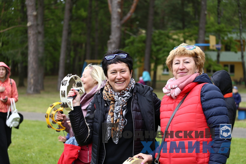 5478659850695 (44).JPG